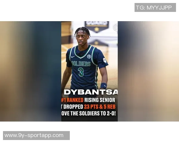 明年状元热门AJ迪班萨荣登新一期SLAM杂志封面引发关注 明年状元热门AJ迪班萨荣登新一期SLAM杂志封面引发关注