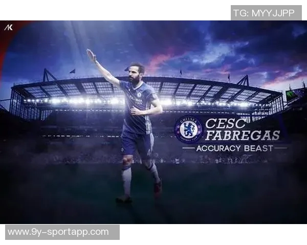 法布雷加斯回忆切尔西岁月称其为职业生涯最佳选择之一 法布雷加斯回忆切尔西岁月称其为职业生涯最佳选择之一