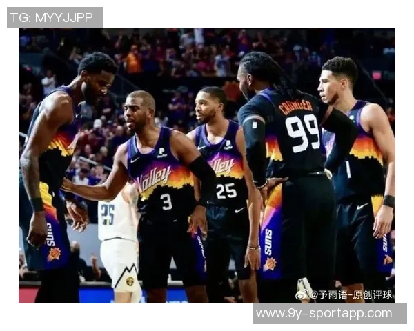 太阳明天对阵马刺杰伦格林与狄龙因伤缺席继续影响球队表现