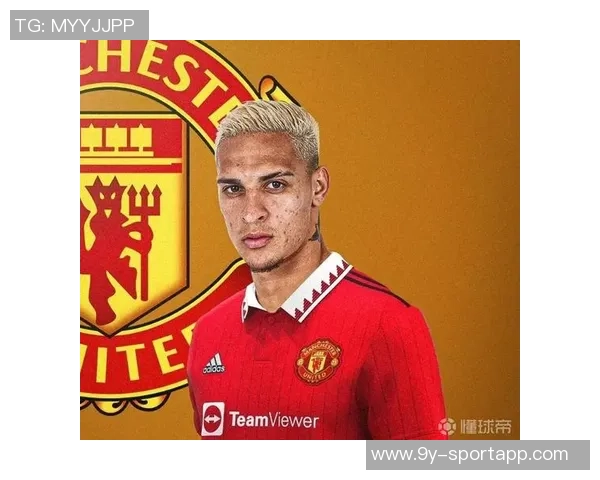 维蒂尼亚身价波动分析：从最高11亿欧到最低9500万欧的背后原因