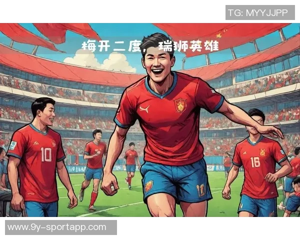 深圳二零二八与赣州瑞狮球员刘帅双双荣膺中乙第28轮最佳球员称号