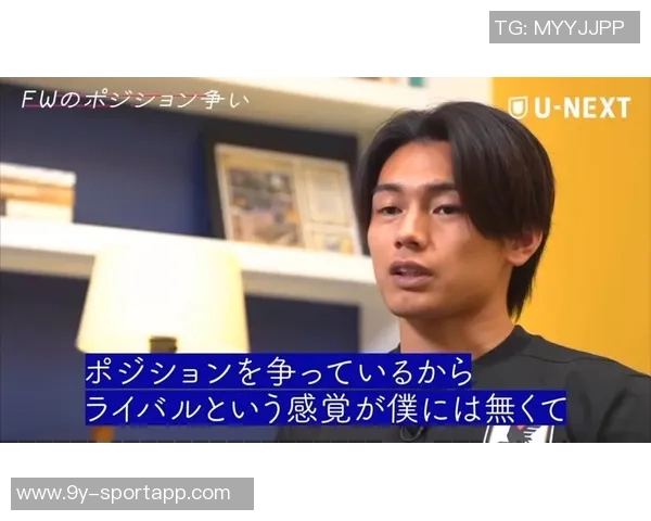 日本前锋上田绮世半场戴帽费耶诺德21世纪新纪录诞生