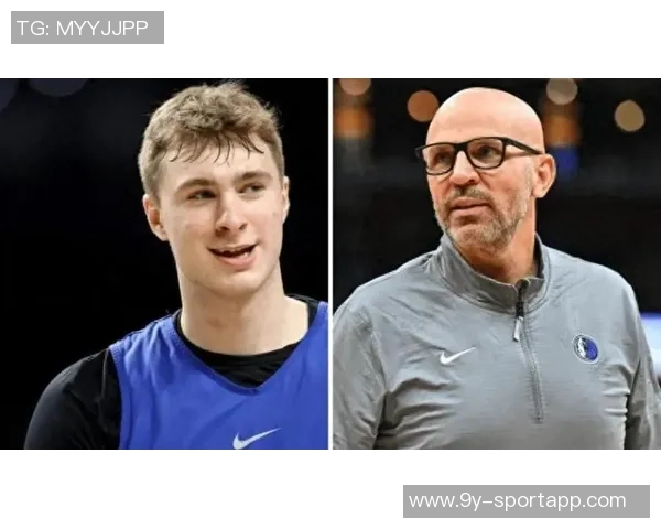 弗拉格谈达拉斯球迷期待称东契奇交易后我将迎接挑战