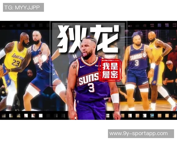 狄龙自信宣言：每场比赛都全力以赴尊重需四五十分才能赢得