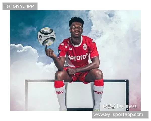 皇马与琼阿梅尼续约谈判成功球员合同延至2028年