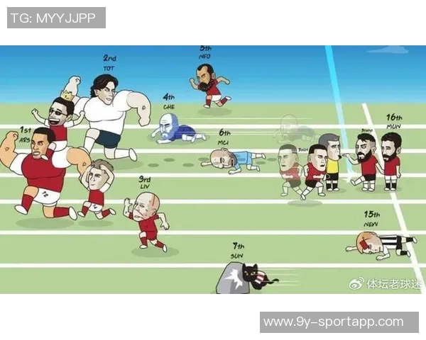 英超主场战绩榜揭晓阿森纳强势领跑热刺惨淡仅获5分倒数第二