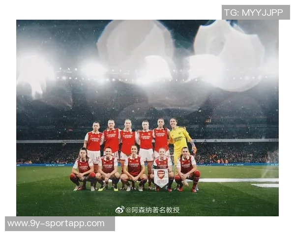 女足欧冠首轮精彩纷呈巴萨大胜拜仁皇马轻取罗马阿森纳遭里昂逆转