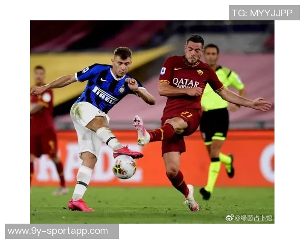 意甲分析：国米客场胜利在望罗马力争主场不败之路